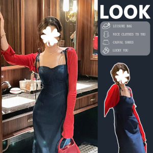 Salt Or Sweet Denim Halter Dress Women Summer Waist Cinching Long Split Skirt Hong Kong Style Retro Chic Dresses A-Line Gown