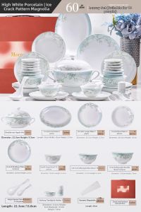 mornenjoy | High Gloss Ceramic Dining Set
