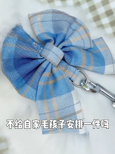 THPET สายจูงแฟชั่นสไตล์ JK โครงสร้างตัว H ปลอดภัย แข็งแรง ใส่ง่าย ใส่สบาย น่ารักลงตัว