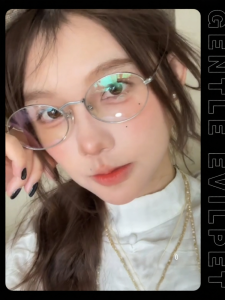 Evil Pet | Stylish Clear Intelligent Female Eyeglasses Frame Titanium Anti-Blue Light Myopia