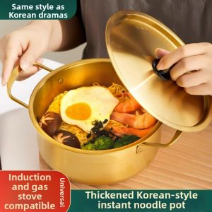 Stainless Steel Induction Compatible Cooking Pot For Easy Noodle Making