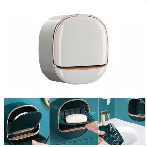 Wall-Mounted Soap Box: A Stylish & Functional Addition to Your Bathroom