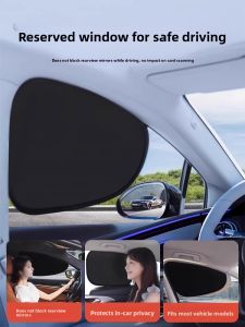 MONLEYTA | 2025 New German Black Vinyl Static Car Sunshade Heat Insulation Glass Driving Position Side Window Curtain Blocking Shade
