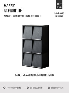 Free Combination Solid Wood Bookcase Italian Style Floor Standing Wall Side Cabinet Low Cabinet Storage Organizer Shelf