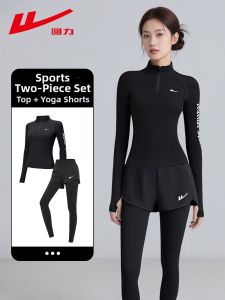 Warrior | Quick-Drying Long Sleeve Womens Yoga Outfit