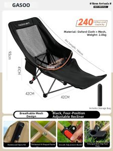GESHU | Portable Adjustable Mesh Lounge Chair