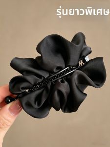 ZUOOU | Black Cloud Texture Large Teeth Hair Clip 14cm