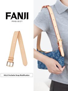 FANJI PROJECT | Leather Shoulder Strap Extension for Lunchbox Bags