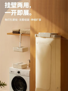 Foldable Wall-Mounted Dryer EDON H105 Home Bathroom Baby Dormitory Clothes Drying Machine Touch Control Heat Surrounding Heating