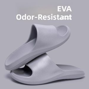MONLEYTA | Arch Support Anti-Slip Anti-Odor Silent Summer Indoor Mens Slippers