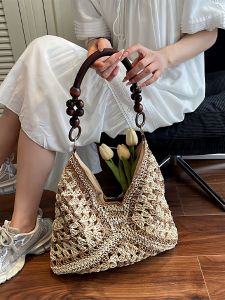 TAOHUALIHUA | Ladies Woven Bag Large Capacity Beach Tote