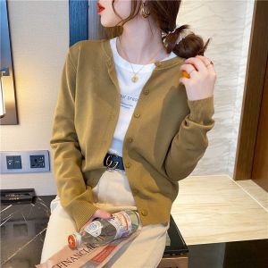 7 Colors Soft Knitted Shirt Autumn Long-sleeved Solid Color Knitted Cardigan
