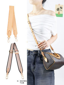 Suitable for LV Speedy20 25 Embroider Wide Shoulder Strap Accessories Presbyopic Baguette Bag Pillow Bag Messenger Bag Strap