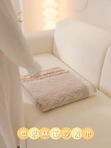 Nordic Sofa Blanket: A Comprehensive Guide