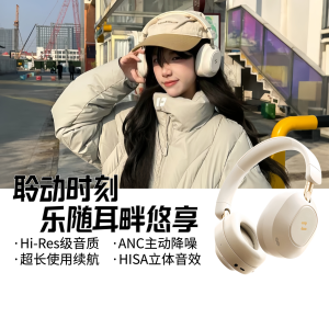 Headset Bluetooth Headphones Mixed Active Noise Reduction Spatial Sound True Wireless Gaming Long Battery Life