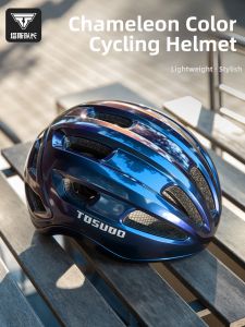 TOSUOD | Breathable Safety Cycling Helmet for Men and Women
