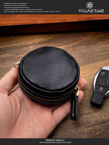 Pilaoduo Small First Layer Cowhide Key Case Coin Purse Cosmetics Bag Earphone Genuine Leather Bag Lipstick Pack Coin Bag
