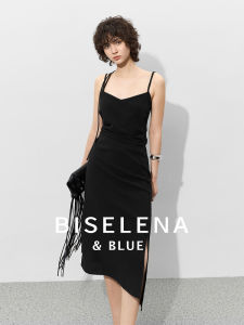 BEIQIANI | Vintage Hanging Neck Dress Slim Waist Irregular Slit Sleeveless