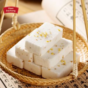 SHENDACHENG | Sugar-Free Osmanthus Cake Traditional Pastry Snack