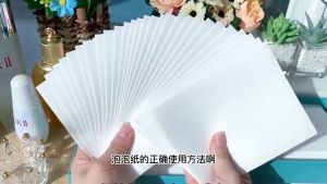 【 In Stock 】30Pcs/Pack Washing  Machine Strong Clothing Remain Fragrant Laundry Tablets Household Stain Remover Laundry Tablets Concentrated Laundry Detergent Paper Tablet Penyingkiran Kotoran 洗衣泡泡纸