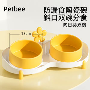 Bát Cho Mèo Bát Ăn Cho Mèo Chống Lật Bát Đựng Thức Ăn Cho Mèo Bát Đựng Thức Ăn Cho Mèo