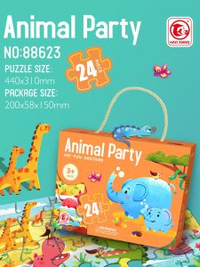 Đồ Chơi Hình Khối Cho Trẻ Em Quà Tặng Sinh Nhật Mẫu Giáo Quà Tặng Thưởng Cho Trẻ Em Chia Sẻ Lớp Học Quà Tặng Ngày Lễ