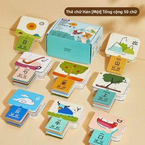 LELEYU | Thẻ Đọc Tiếng Trung Chính Sách Lớp 1
