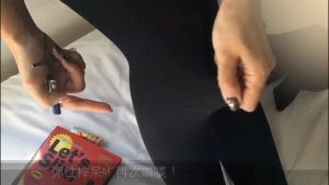 กางเกงเลคกิ้ง ถุงน่องยกสะโพก ลดต้นขา ขาเรียว จากเกาหลี