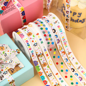 Childrens Day Birthday Cake Packaging Ribbon Cartoon Gift Wrapping Satin Ribbon Decoration Kindergarten Opening Color Ribbon