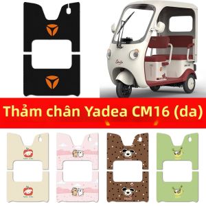 For Yadi CM16 Electric Tricycle Foot Pad
