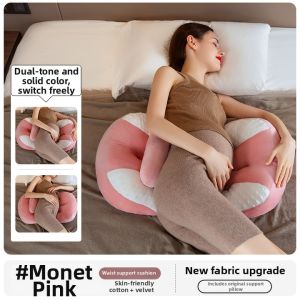 JoynCleon | U-Shaped Maternity Pillow Pregnancy Sleeping Support