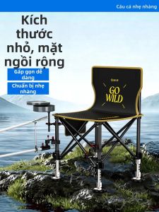 YUZHIYUAN | Ghế Đậu Cá Di Động Hình Trăng Mới