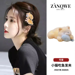 Cute Cat Fish Clip Womens Forehead Bangs Hair Clip Duckbill Hair Organizer Sweet Side Clip Hair Accessories Korean Style
