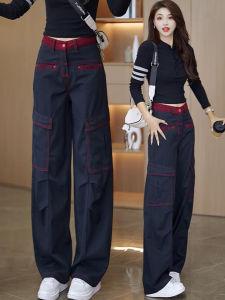 American Style High Waist Casual Pants Womens Loose Fit Straight Leg Jeans Workwear Trousers Breathable Comfortable Cotton