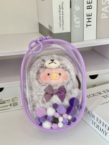 LuLu Pig Cotton Plush Doll Keychain 15cm Vải Vải Chống Bụi Trong Suốt LuLu Pig Protection Cover Đồ Chơi Mô Phỏng