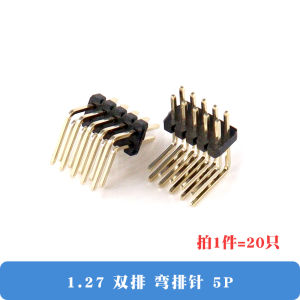 Gold Plated Pin Header Double Row Distance 1.27mm Bends Pin Socket 1*2/3/4/5/6/8/10/12-40/50P Dây Cáp Đầu Nối Điện Tử