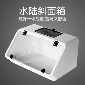 Nomo Nomo Amphibious Bevel Box Feeding Turtle Terrapin Tortoise Climbing Pet Crawler Lightweight Plastic Turtle Jar