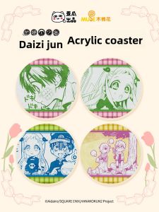 WAIGUOCHUPIN | Nene and Hikari Character Acrylic Coaster