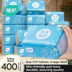 Botare | Household Use Large Pack Cheap Bulk Tissue 400 Sheets