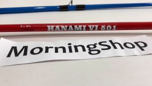 คันเบ็ดตกปลา คันตัน Hanami ฮานามิ