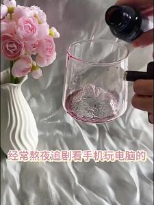 YIFANGYOUTA | Nước Ép Việt Quất NFC Tươi Nguyên Chất Thiên Nhiên 0 Chất Bảo Quản