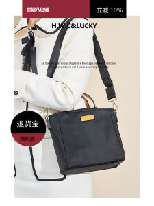 Fashionable Nylon Canvas Handbag Womens Shoulder Bag Crossbody Small Square Bag Leisure Zipper Closure Soft Handle Bag