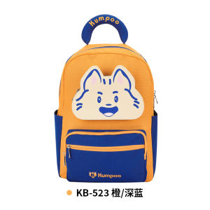 Túi Đựng Cầu Lông KUMPOO 2025 Túi Thể Thao Dung Tích Lớn Túi Xách Túi Đeo Vai Nhẹ Túi Đựng Đồ Cho Trẻ Em Thú Cưng Dễ Thương