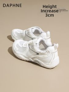 Daphne | Height Increasing Thick Sole Sport Casual Shoes