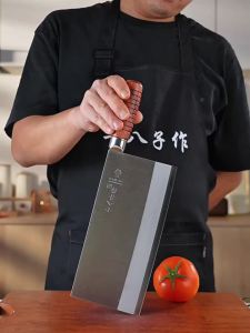 SHI BA ZI ZUO | Professional Quality Sharp Knife