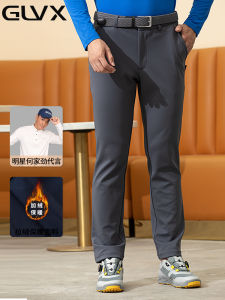 Mens Golf Sports Pants Comfortable Elastic Casual Trousers Slim Fit Golf Clothes Suitable for Fitness And Fans Shopping Online And Offline