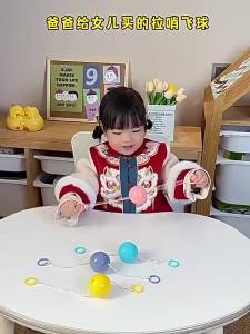 Luminous Whistle Ball Toys Decompression hand-eye Coordinated Exercise Steel Ball Toys Childhood Puzzle Gifts