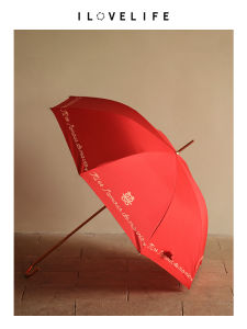 WOAISHENGHUO | Wedding Bridal Red Umbrella