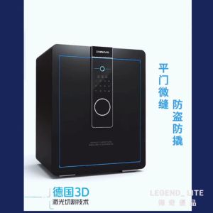 🇸🇬(SG STOCK)🔥 ONNAIS 45CM AND 60CM FINGERPRINT AND DIGITALSMART SECURITY LOCKER CABINET SAFE BOX FOR OFFICE HOME BANK Finger Print Safe Box Pistol Safe With Fingerprint - Lazada