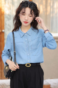 Deep Blue Silk Loose Long Sleeve Womens Denim Shirt Summer New Style Retro Cool Feeling Versatile Top Polo Collar Single Button